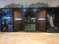 门面-MUSEE CAFE(保利·时光里店)
