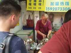 -阿叔鸡蛋仔(燎原路店)