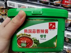 -盒马鲜生(馥邦国际店)