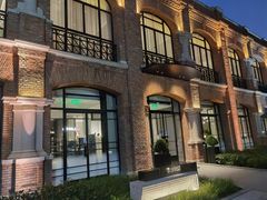 -海味观(老西门店)