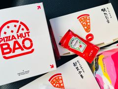 -必胜客(周浦万达店)