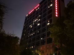 -成都保利公园皇冠假日酒店(熊猫基地店)