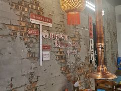 -陈叉子钢盆烤肉(中原万达店)