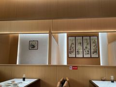 -蒋家桥饺面店(四望亭路店)