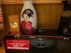 -万岁寿司(天河领展店)