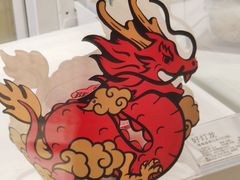 -好利来(SM广场店)