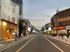 -南风(淮海街店)