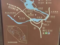 -宝岩生态观光园