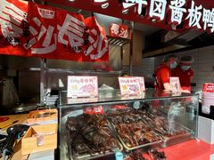 -黑色经典臭豆腐·湖南特产(步行街店)