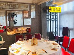 调料盒-行家海鲜火锅酒家(静安寺店)
