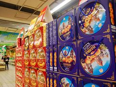 -华润万家(朱雀大街店)