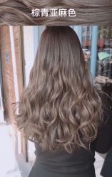 -马克男发时尚店
