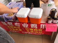 -崖口云吞(中堡店)