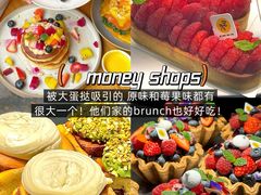 -山缓缓火锅(上海闵行龙湖店)