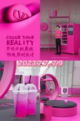 -VALENTINO华伦天奴美妆
