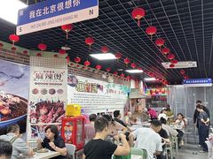 -大姐麻辣烫(莲宝中路店)
