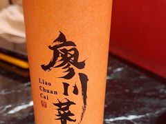-廖川菜(太阳宫店)