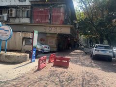 -荣诚饼家(龙北店)