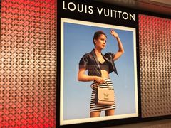 -LV路易威登(杭州万象城店)