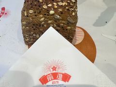 -红星前进面包牛奶公司(君太店)