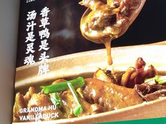 -虎婆冷饮店·海南特色炒冰(三亚湾店)