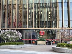 -金鼎轩(鸟巢北辰荟店)