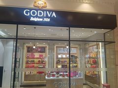 -GODIVA(月星环球港店)