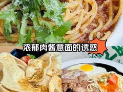 -豪客来牛排(红豆万花城店)