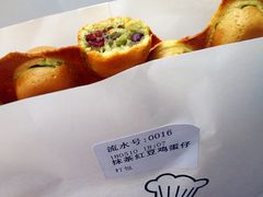 抹茶红豆风味鸡蛋仔-eggette(顺德印象城店)