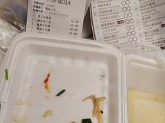 -尝囍煲仔小菜