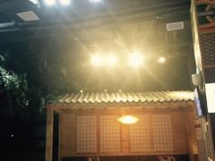 -汤森悠生活文化汤(江宁万达店)