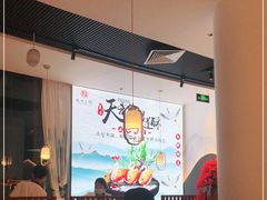 -盛世名点(客世界店)