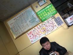 -玉香宫河州牛肉拉面