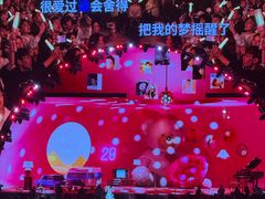 -上海体育场