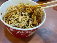 -蔡林记(黄鹤楼店)