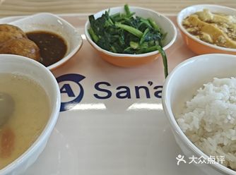 作为厦门三安光电有限公司的员工，对食堂的评价可能因个