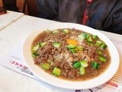 有机窝春免治碎牛饭-大哥餐厅(西城花园店)