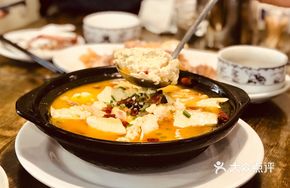 Stone Pot Tofu Stew