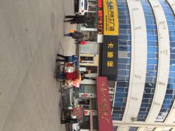 iphone_upload_pic-卡迪堡造型连锁沙龙
