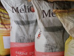 -那家面包房(珠江路店)