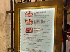 -皇室宴会厅