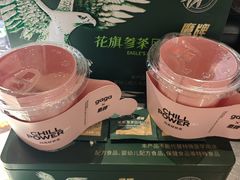 -gaga(深圳京基KKMALL店)