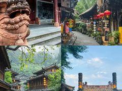 -崇州市街子古镇