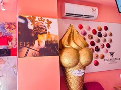 -EIS ENGELCHEN艾斯辛尔
