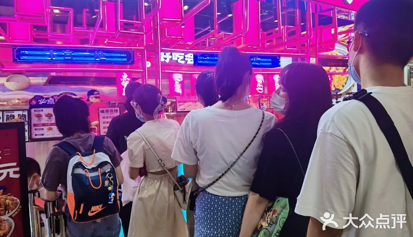 9月11日开业当天，9：30起