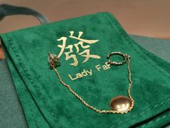 -LADY FAFA(巨鹿路陕西南路路口店)