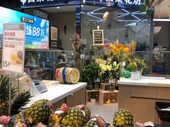 -盒马鲜生(莱蒙都会店)