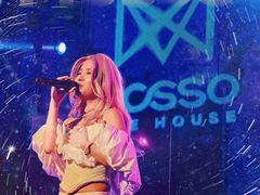 -MOSSO·Liveshow(M3香港广场店)