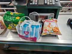 -北国超市(益元店)