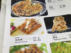 -老谢龙虾(芜湖路店)